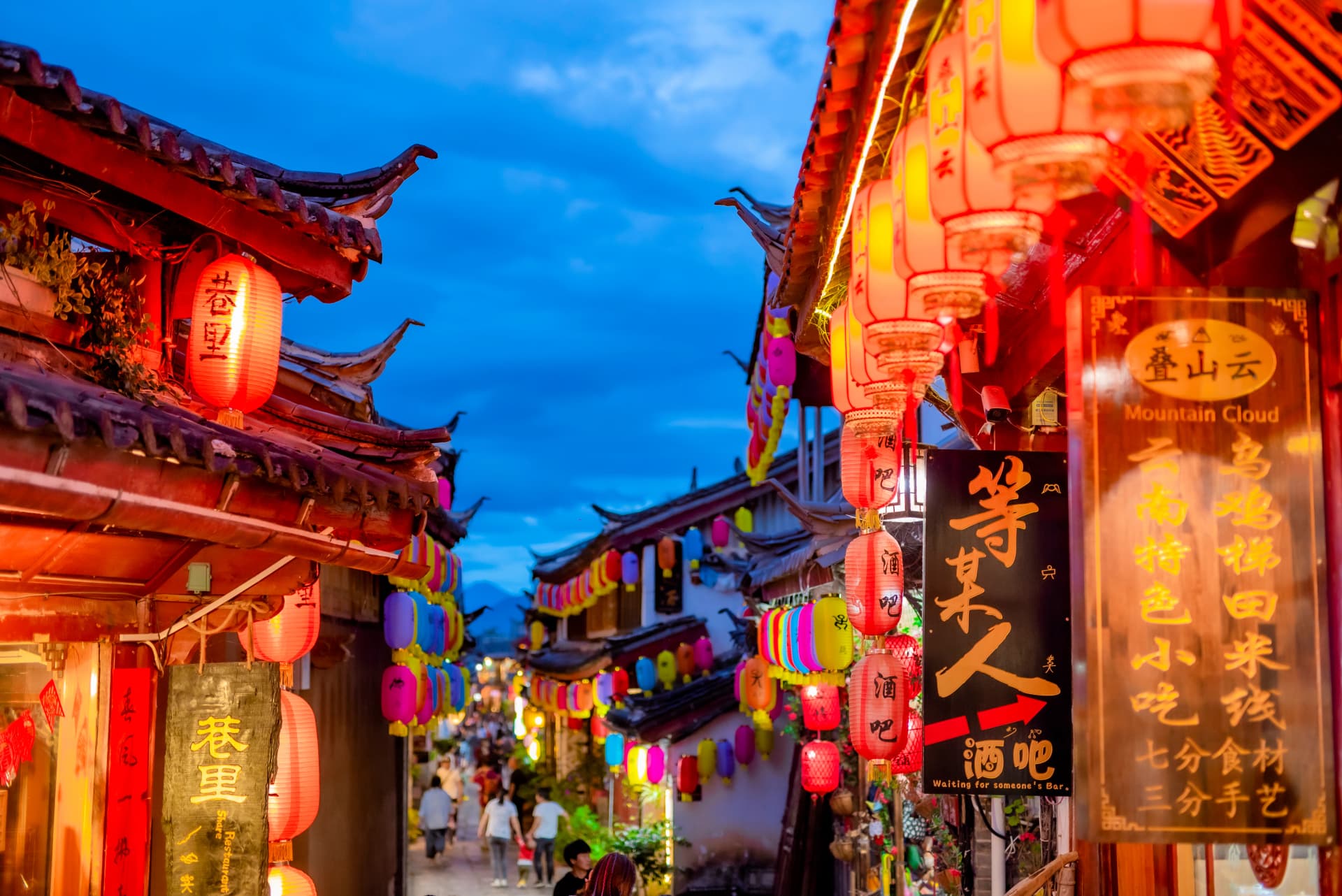 Lijiang