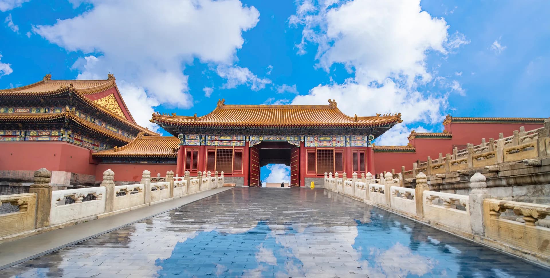 Forbidden City