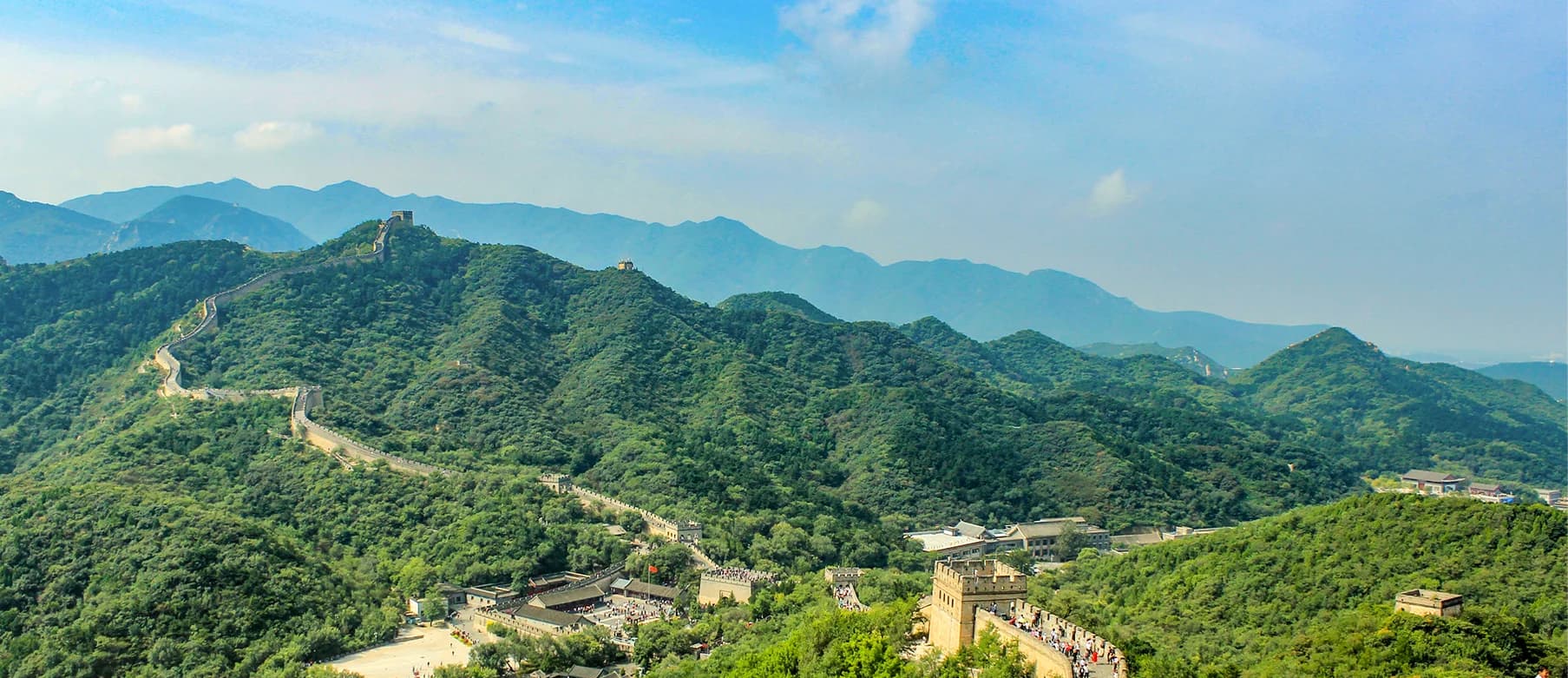 Great Wall