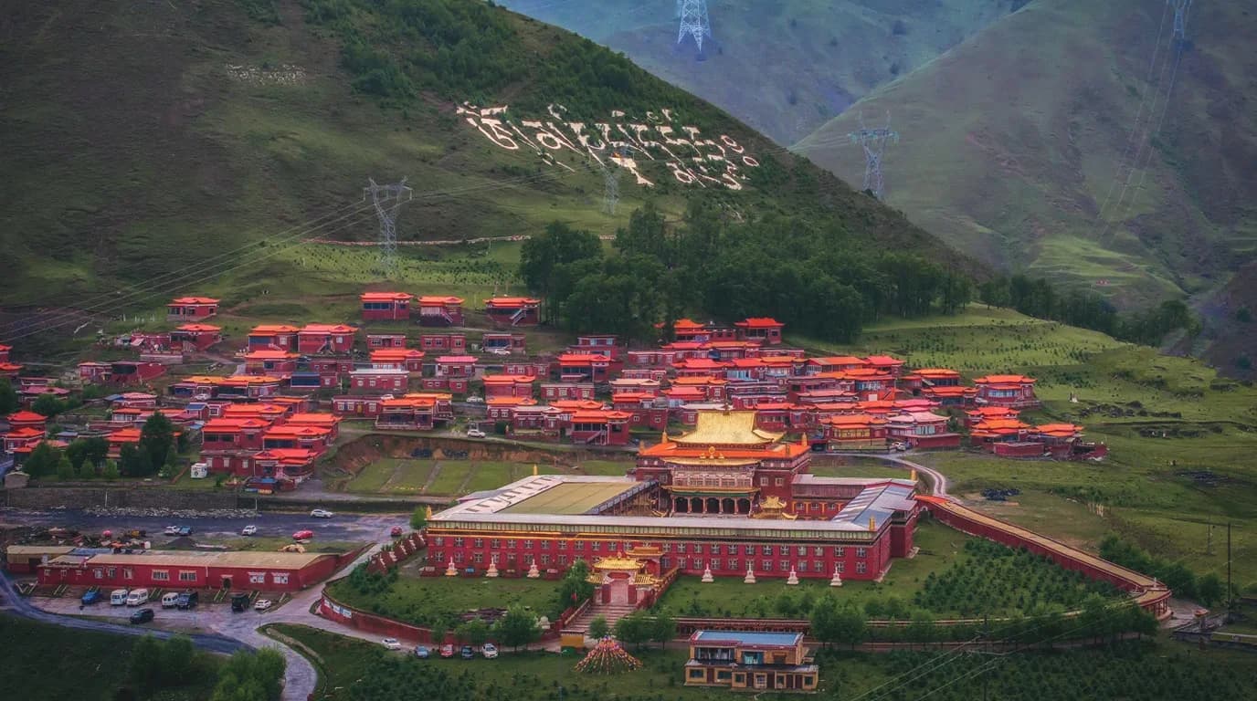 Xinduqiao