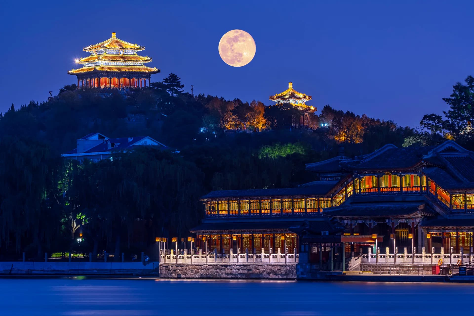 Beijing